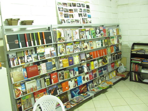 Bibliotecaibao.JPG