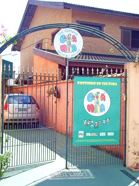 Arquivo:Pc cia bola de meia-oficina 49.jpg